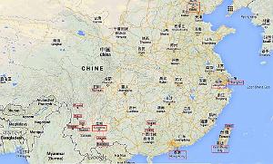01 - Carte Chine